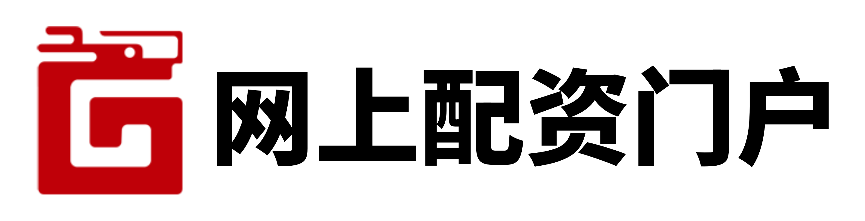 上阳网配资